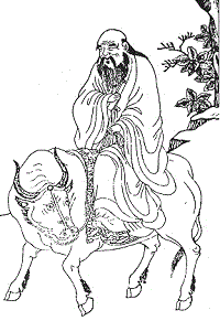Лао-Цзы